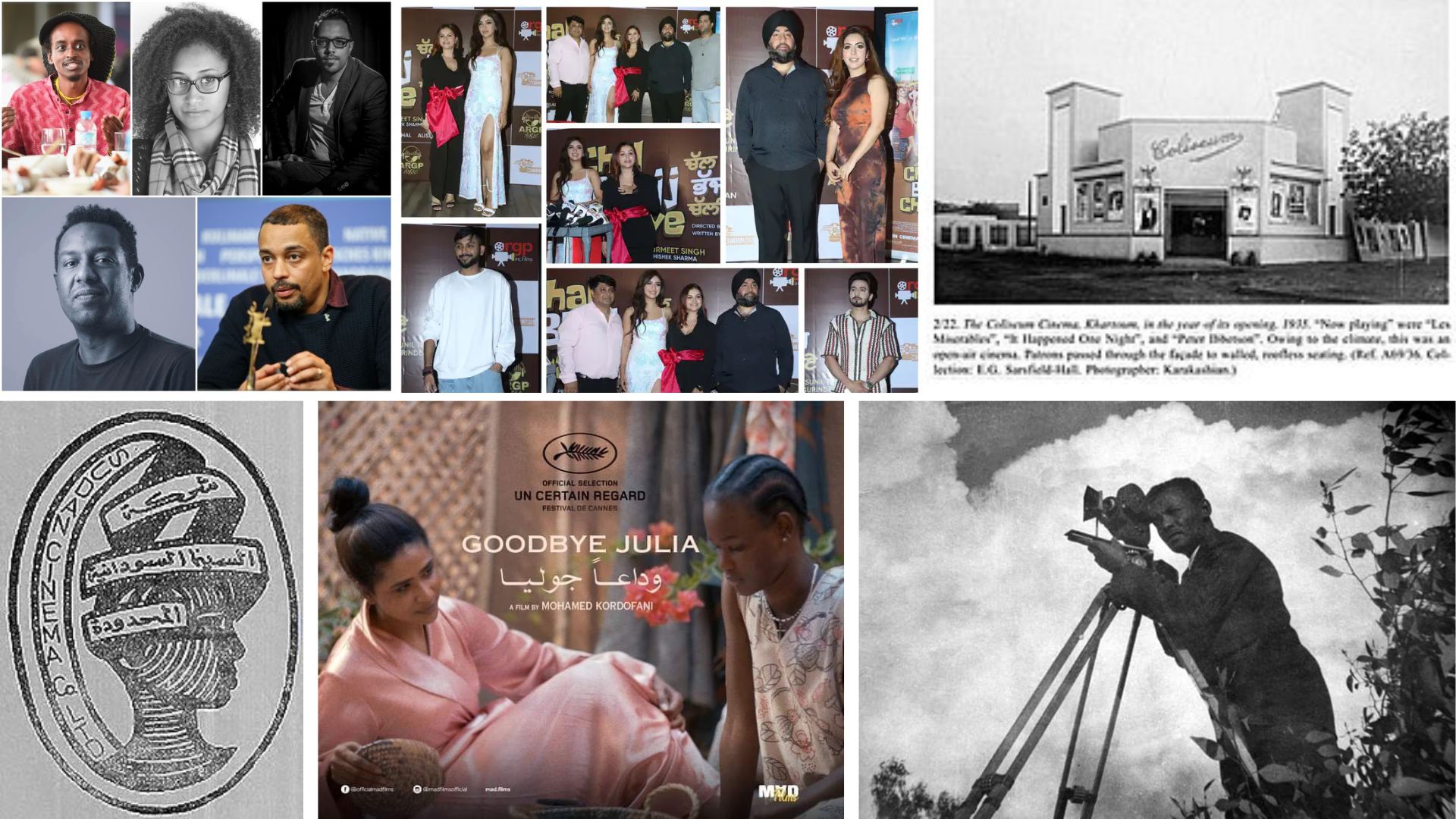India Sudan Business and Cultural Council - Culture of Sudan in Sudan Film Industry
